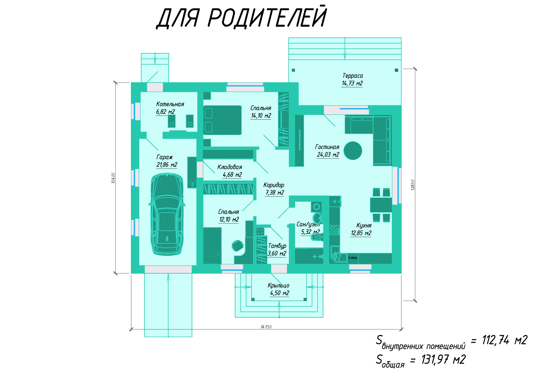 Готовый проект одноэтажного 